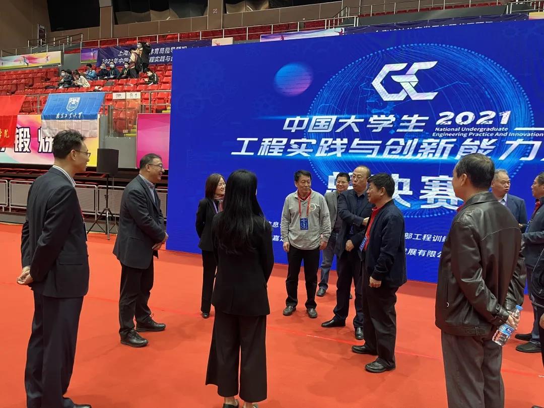 2021年中國大學(xué)生工程實踐與創(chuàng)新能力大賽總決賽補賽現(xiàn)場