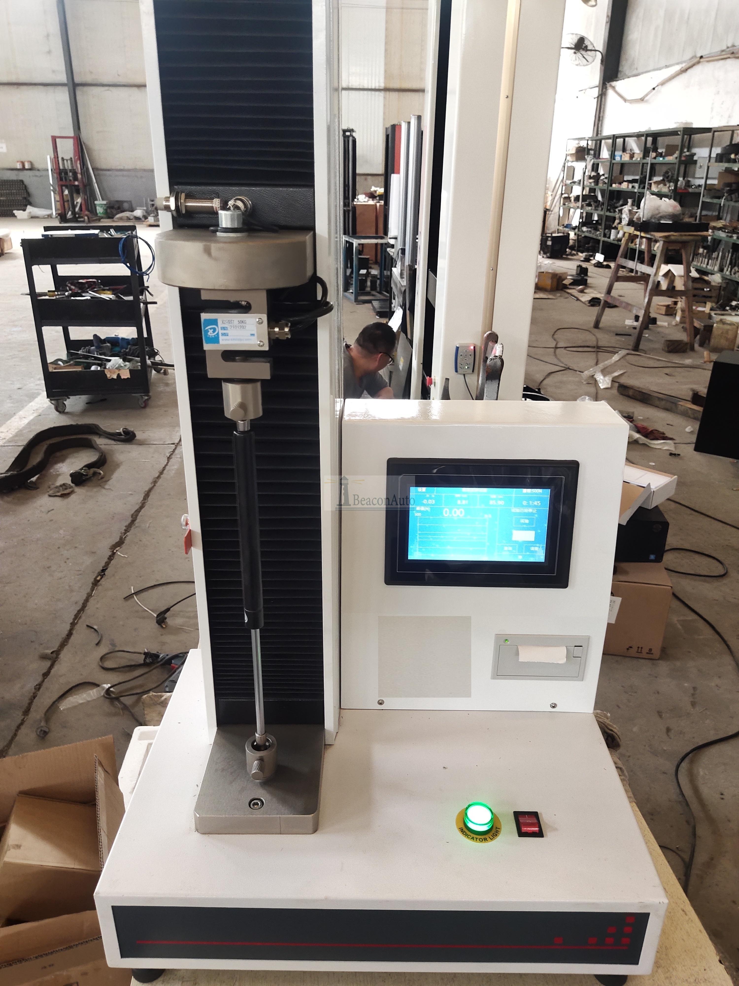 電子式橡膠蠕變疲勞試驗機