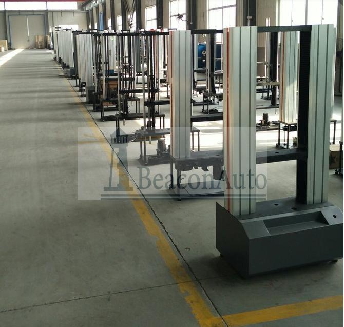 假肢髖關節(jié)破壞強度檢測機技術資料