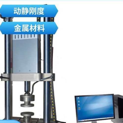 1708580099107630.png 6油套管耐久疲勞試驗(yàn)臺油管動靜剛度試驗(yàn)機(jī)油套管疲勞強(qiáng)度壽命.png